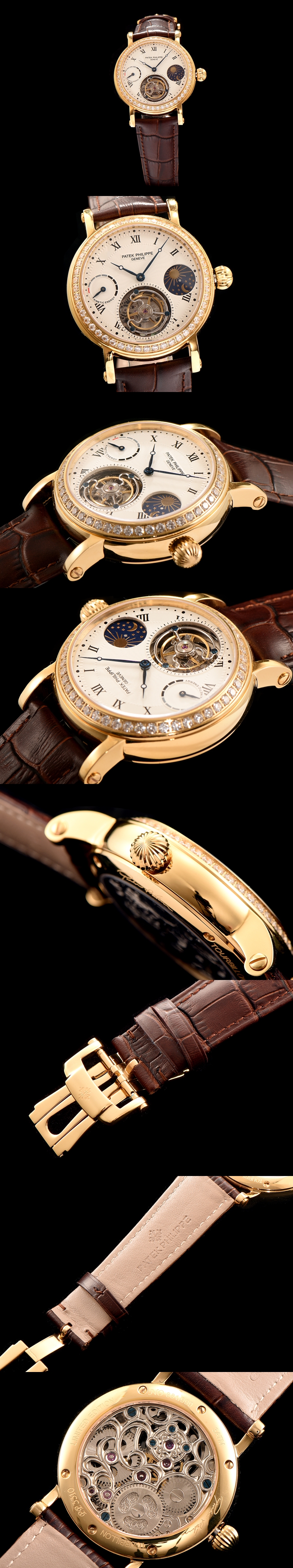 파텍필립 투어빌론-12